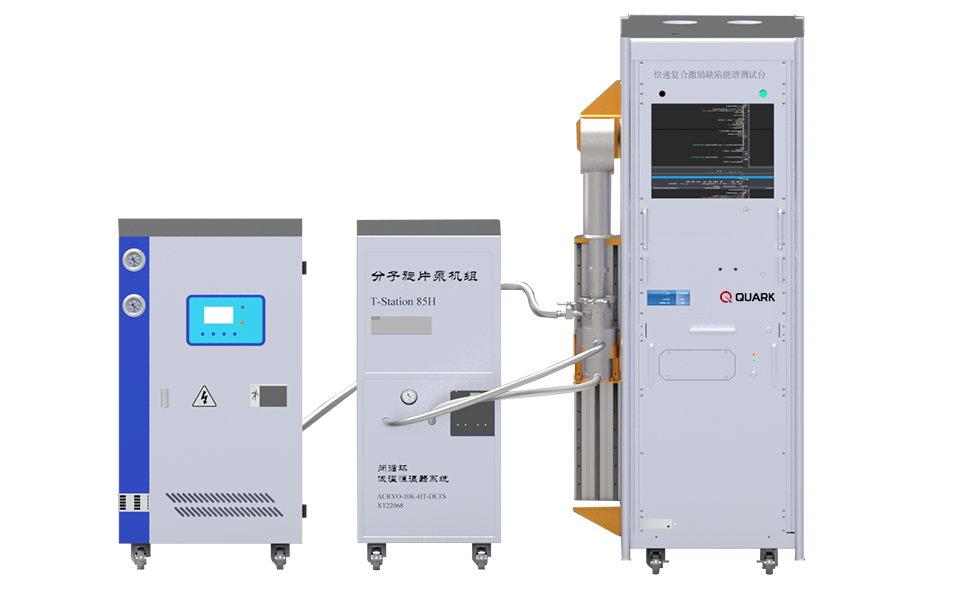 缺陷能谱测试仪(DLTS)